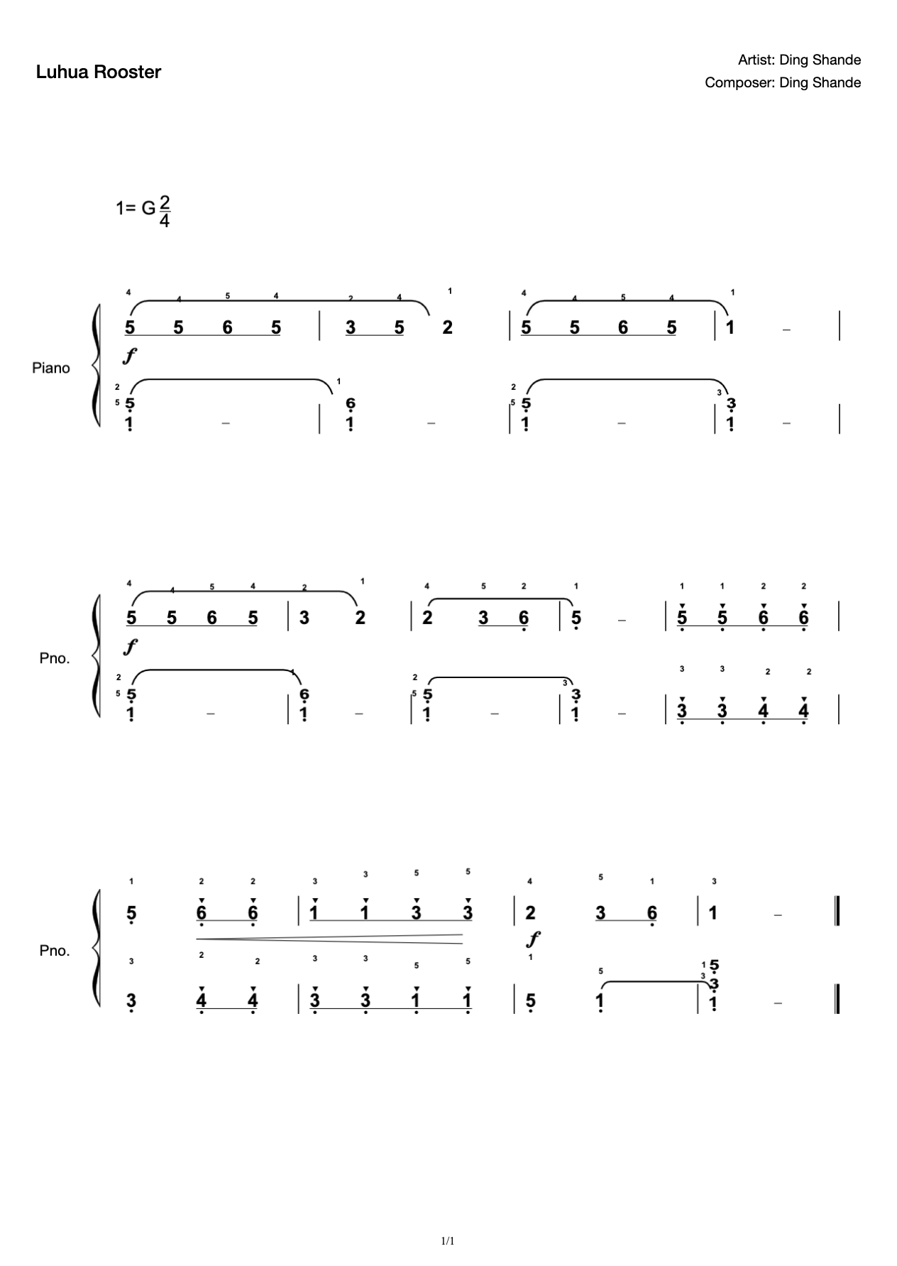 [Level 1] C- 1 Luhua Rooster [Fingering Complete Solution](2019 New Edition Piano Test) preview