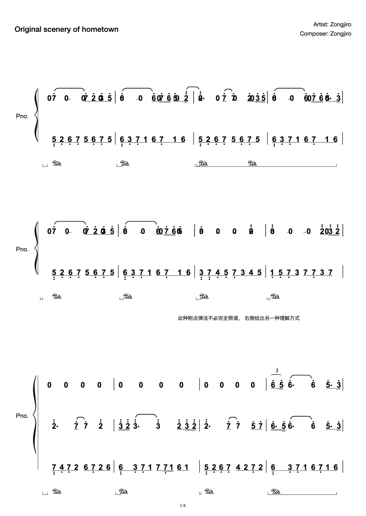 Original Scenery of Hometown-Teacher Jin's Solo Score preview