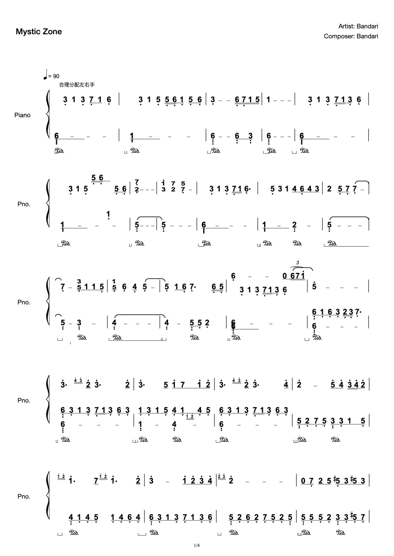 Mystic Zone-Teacher Kim's Solo Score preview