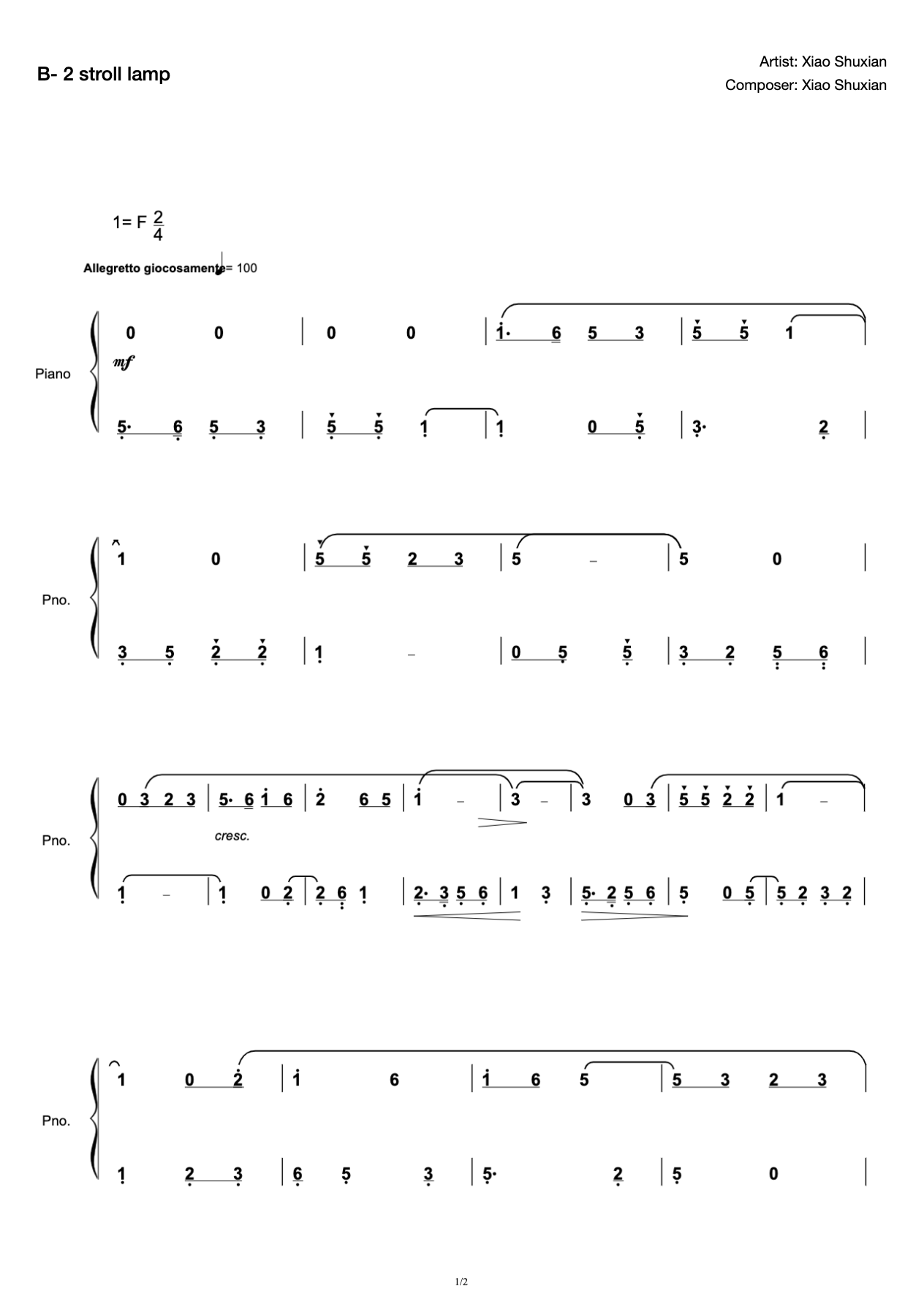 [Level 4] B- 2 Stroll Lights [With Fingering](2019 New Edition Piano Test) preview