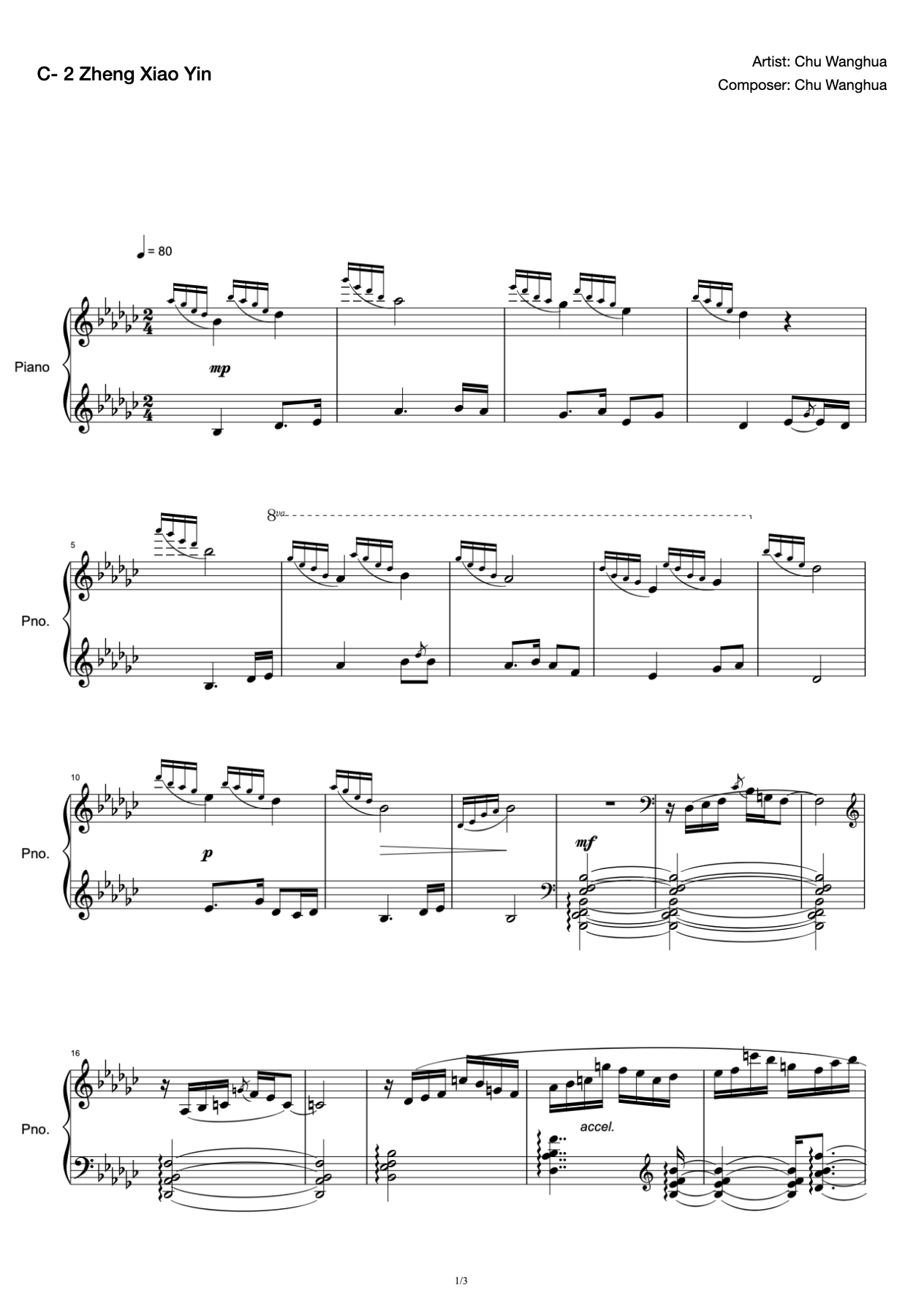 [Grade 7] C- 2 Zheng Xiao Yin (2019 New Edition Piano Test) preview