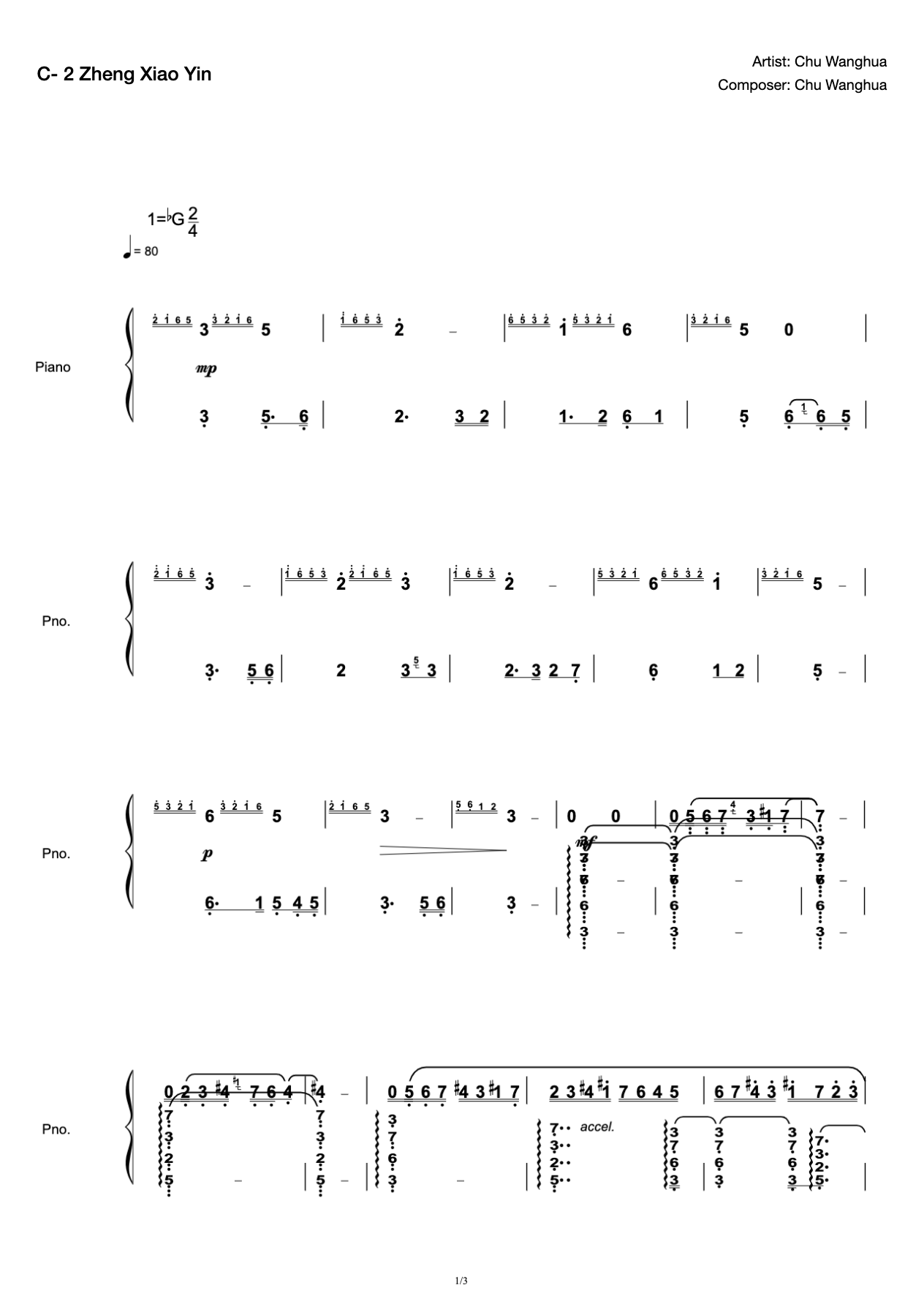 [Grade 7] C- 2 Zheng Xiao Yin (2019 New Edition Piano Test) preview