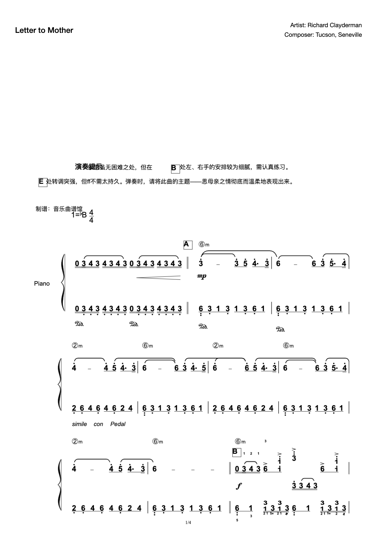 Letter to Mother [Official Correction Version] (LETTRE A MA MERE Richard Clayderman) preview