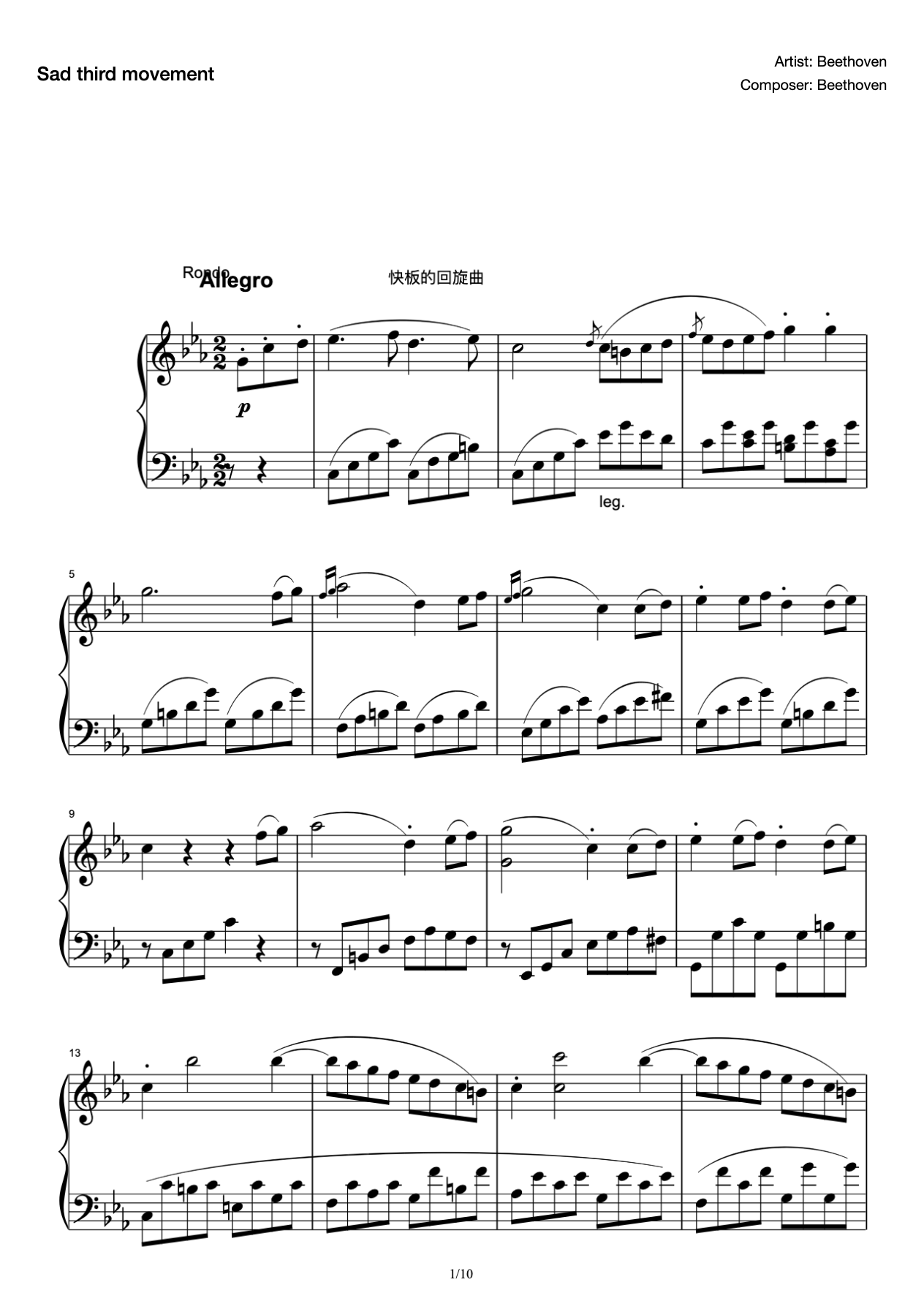 Piano Sonata No. 8 in C minor Third movement-Pathetique Third movement-Beethoven preview