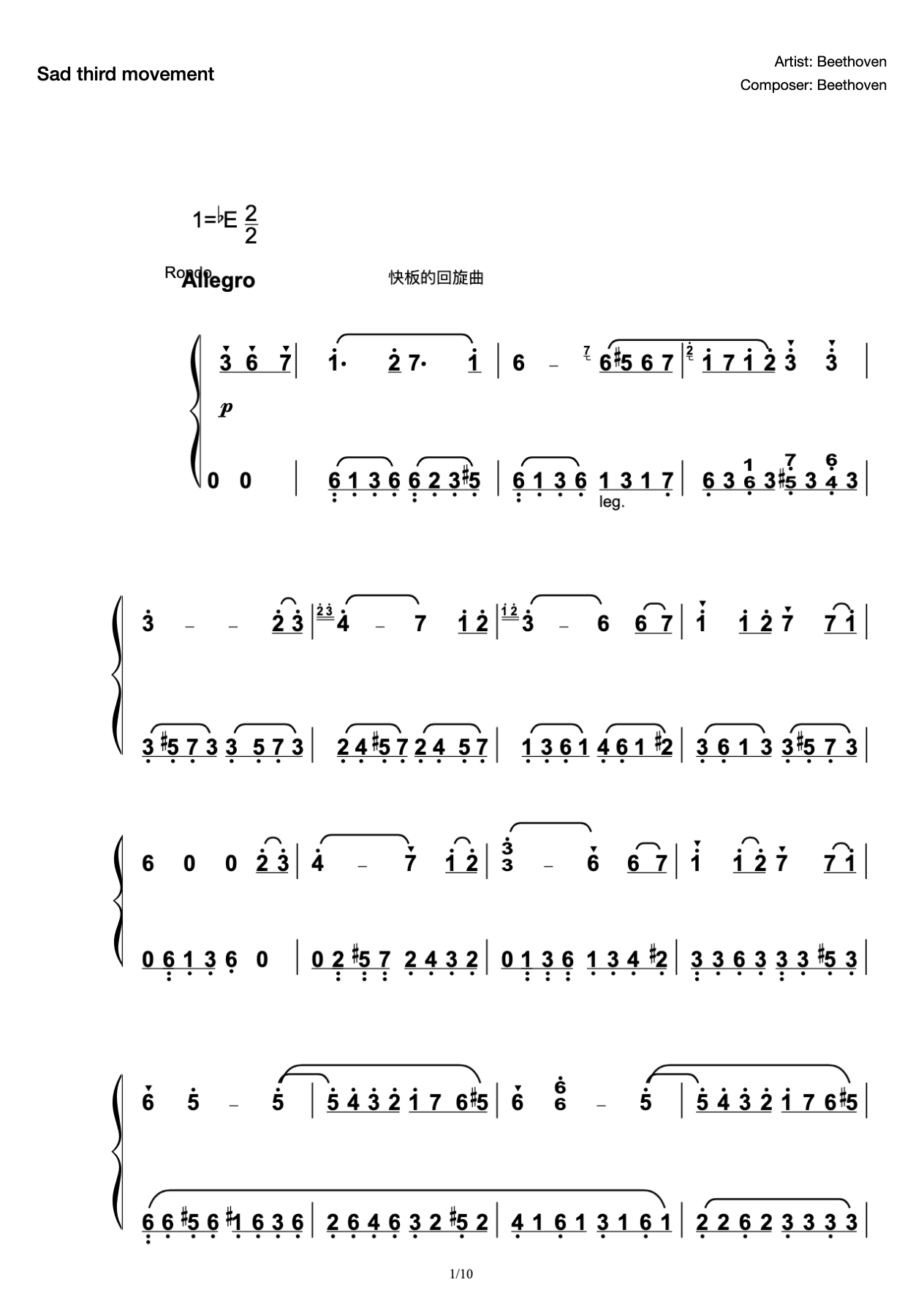 Piano Sonata No. 8 in C minor Third movement-Pathetique Third movement-Beethoven preview