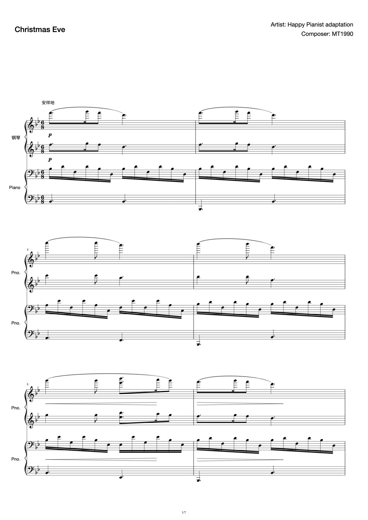 Christmas Eve Theme Variations-Four Hands preview