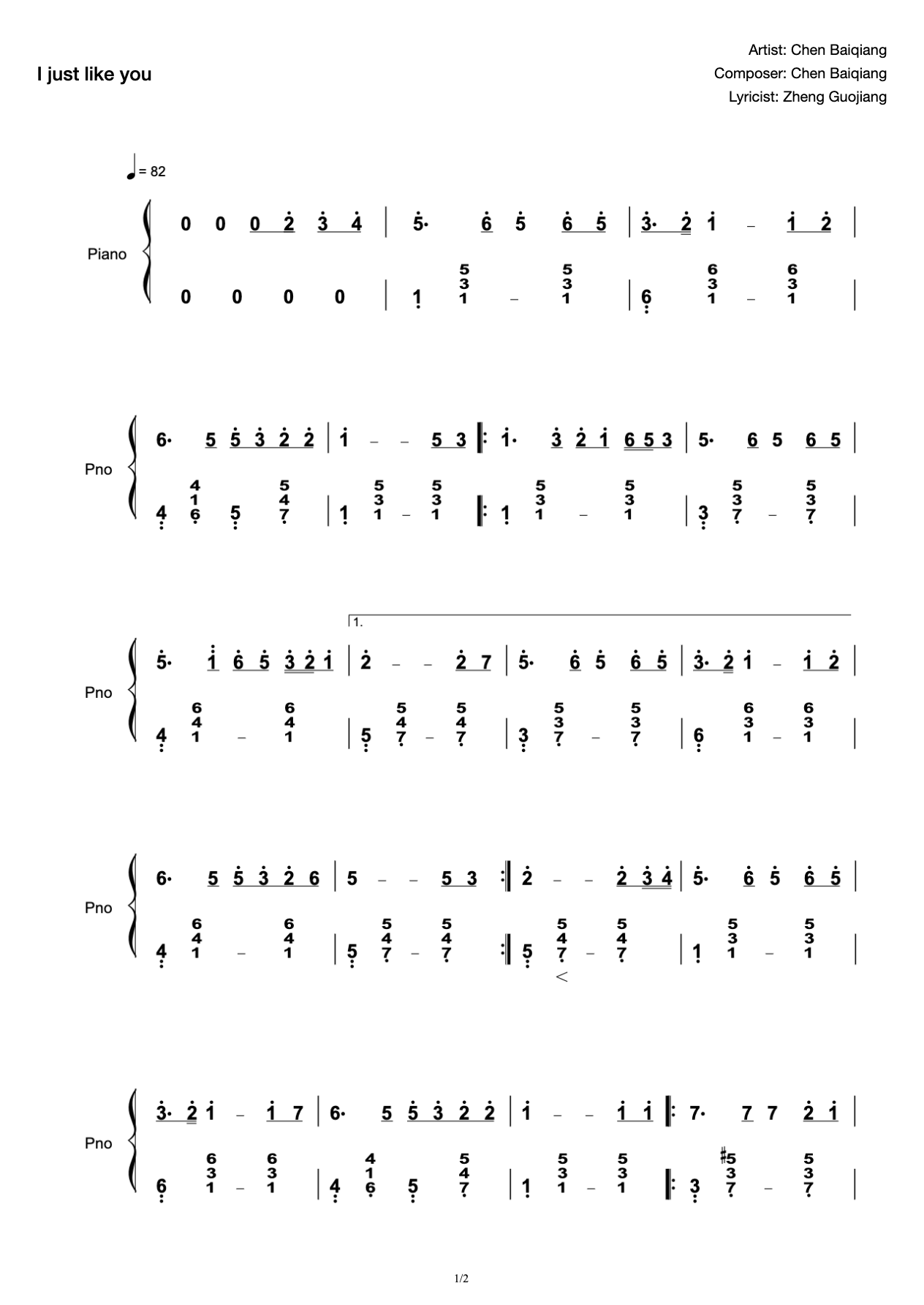 Recently, the popular classic old song C major just likes you-Chen Baiqiang piano score for worm friends preview