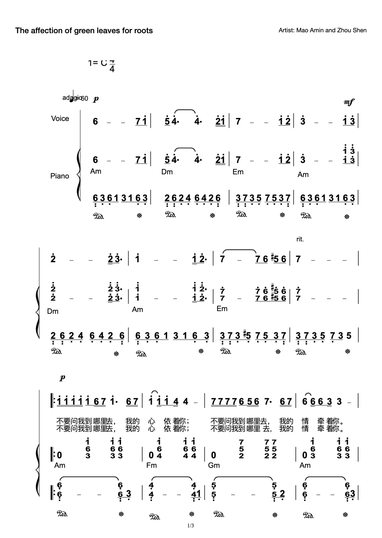 The Affectionate of Green Leaves to Roots-Accompaniment Spectrum preview