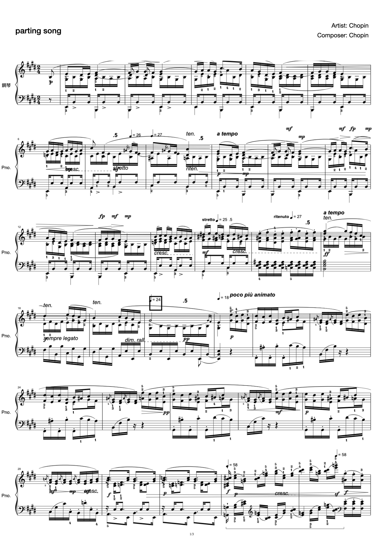 Chopin parting song op. 10 no. 3 hd Chopin professional proofreading Tristesse with fingering pedal preview