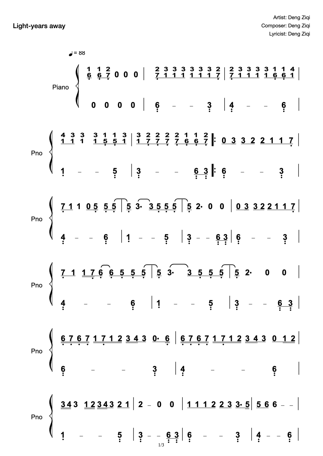 G.E.M Deng Ziqi Guangnian (Chinese Theme Song of the Movie "Space Passenger") High Definition Demonstration Audio of Solo Piano Spectrum in C Key preview