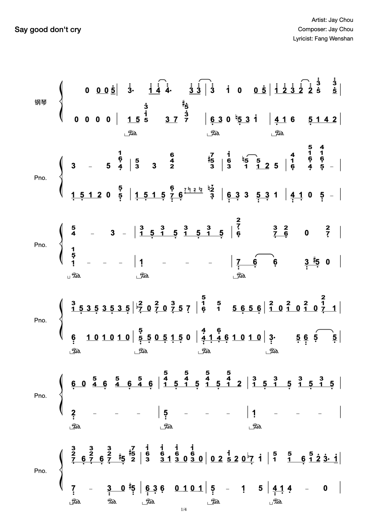 Say no to cry (strip piano accompaniment score) preview