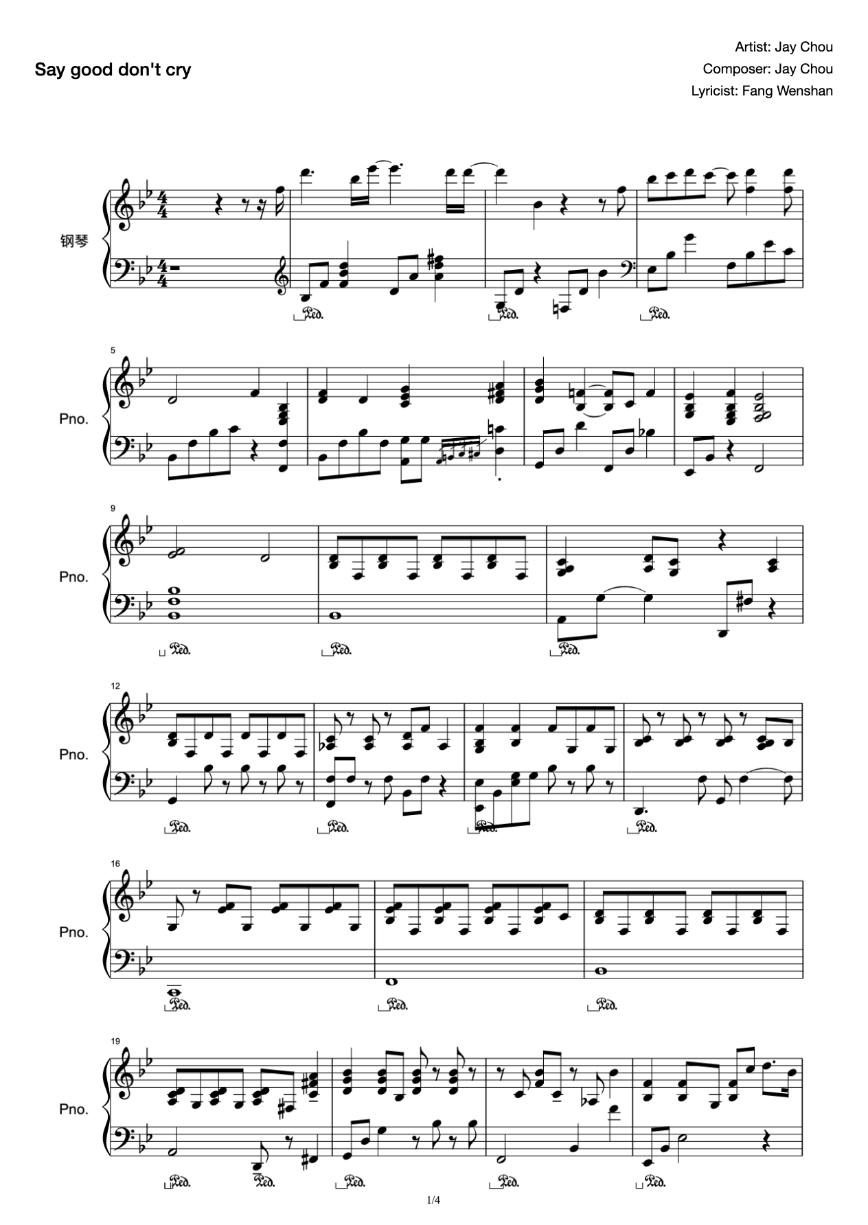 Say no to cry (strip piano accompaniment score) preview