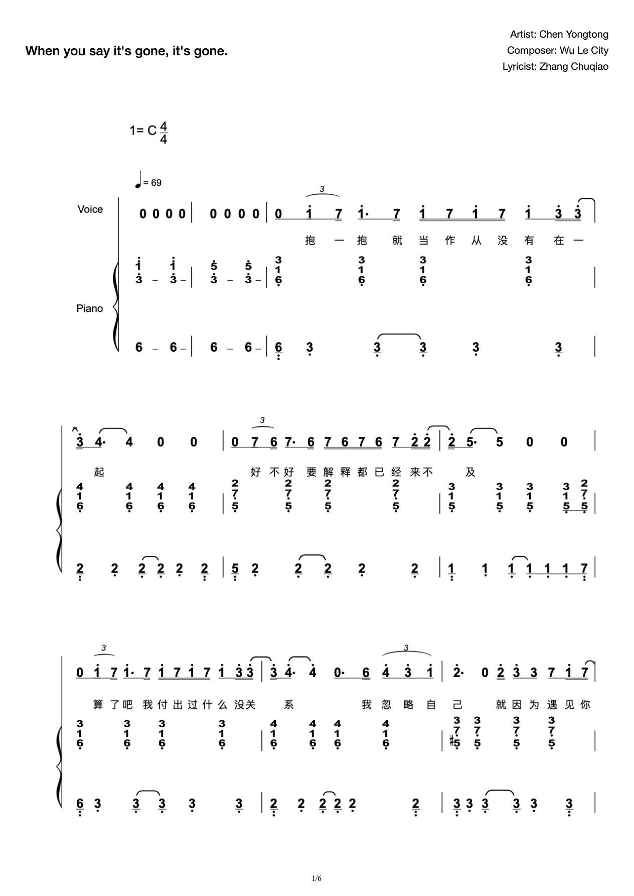 Chen Yongtong-Saying Says Says Says Says Says Says Says Says [C Tune Singing Sketches]] preview