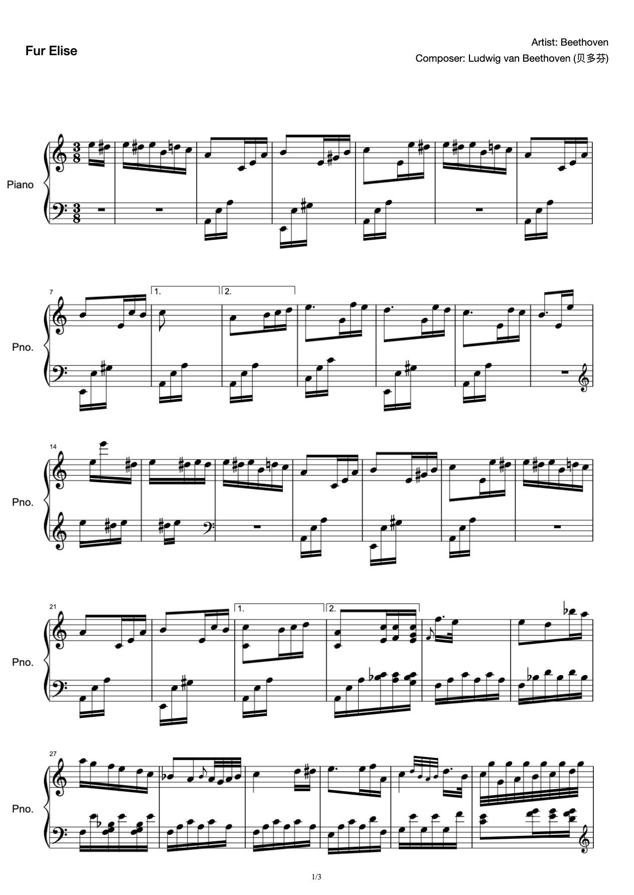 Fur Elise preview