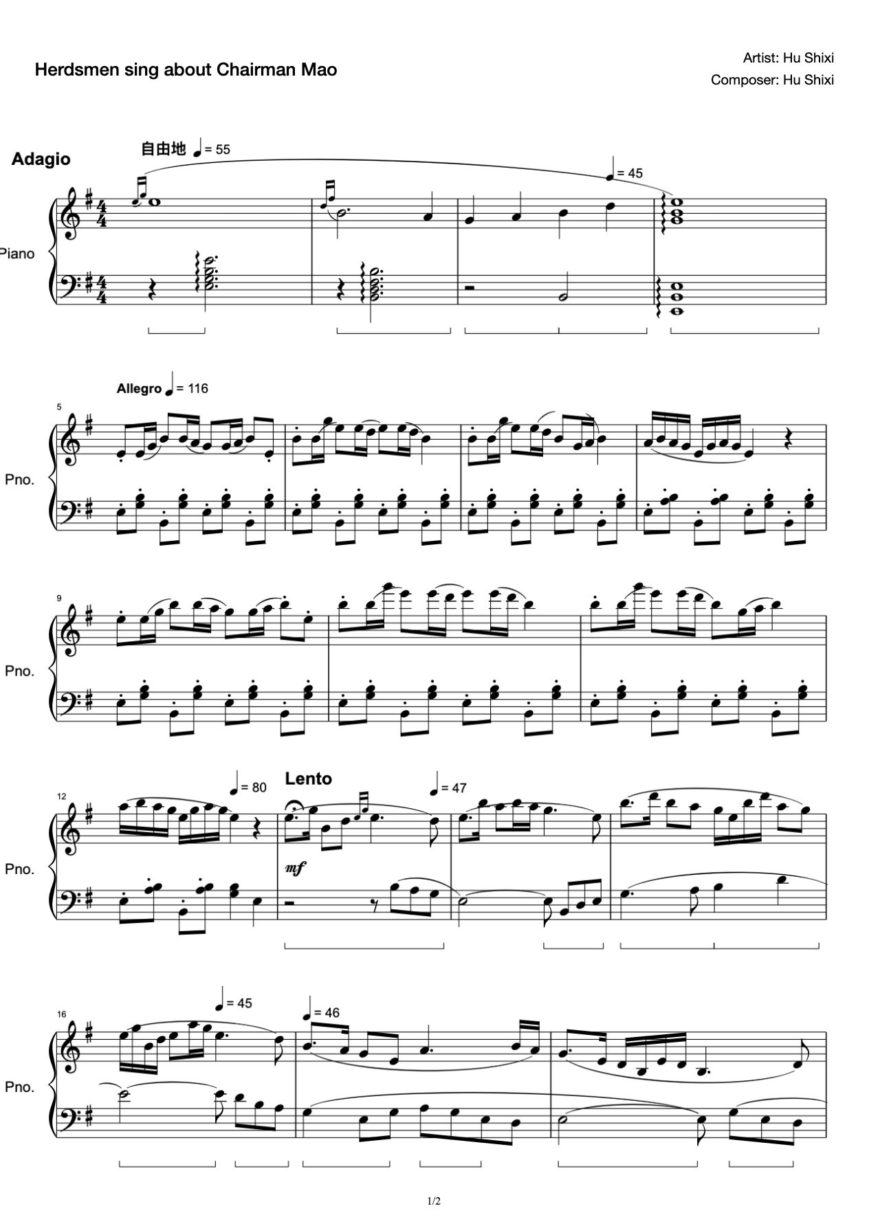 Herdsmen Singing Chairman Mao Piano Basic Tutorial preview