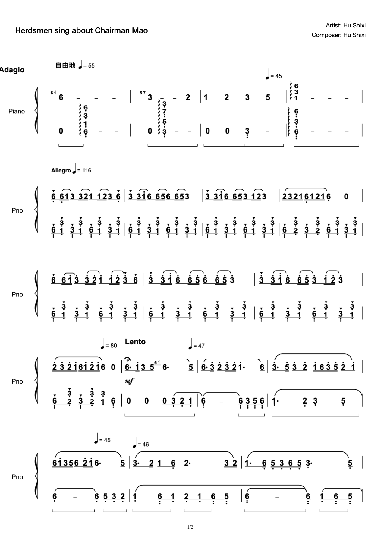 Herdsmen Singing Chairman Mao Piano Basic Tutorial preview