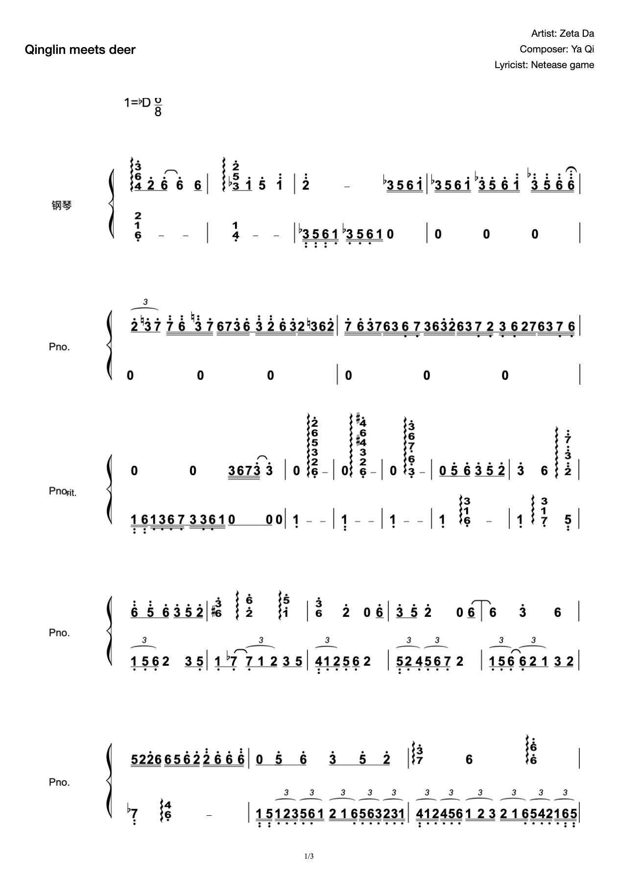 Qinglin meets deer [piano solo version] against the cold preview