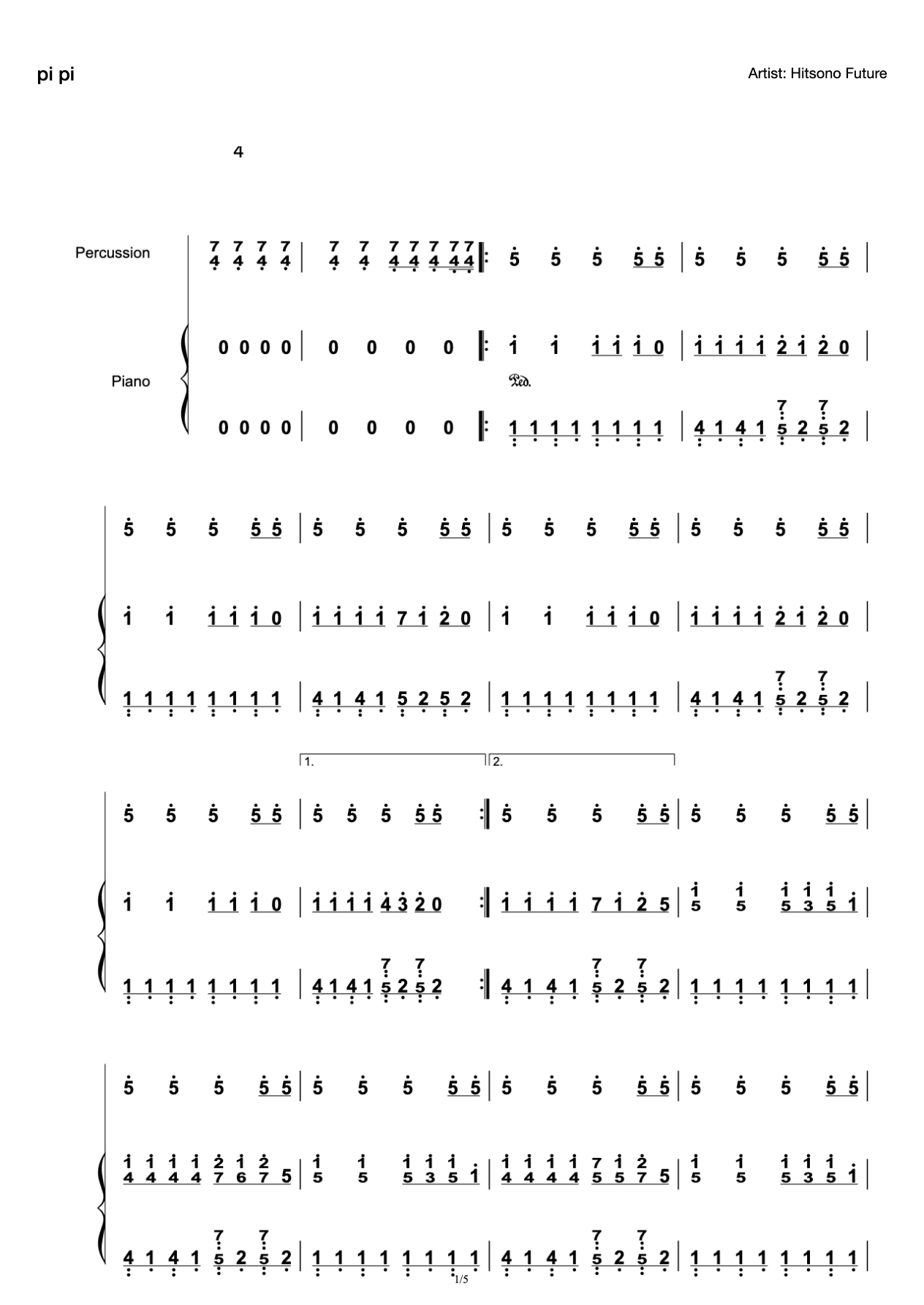 Initial tone future pi π preview