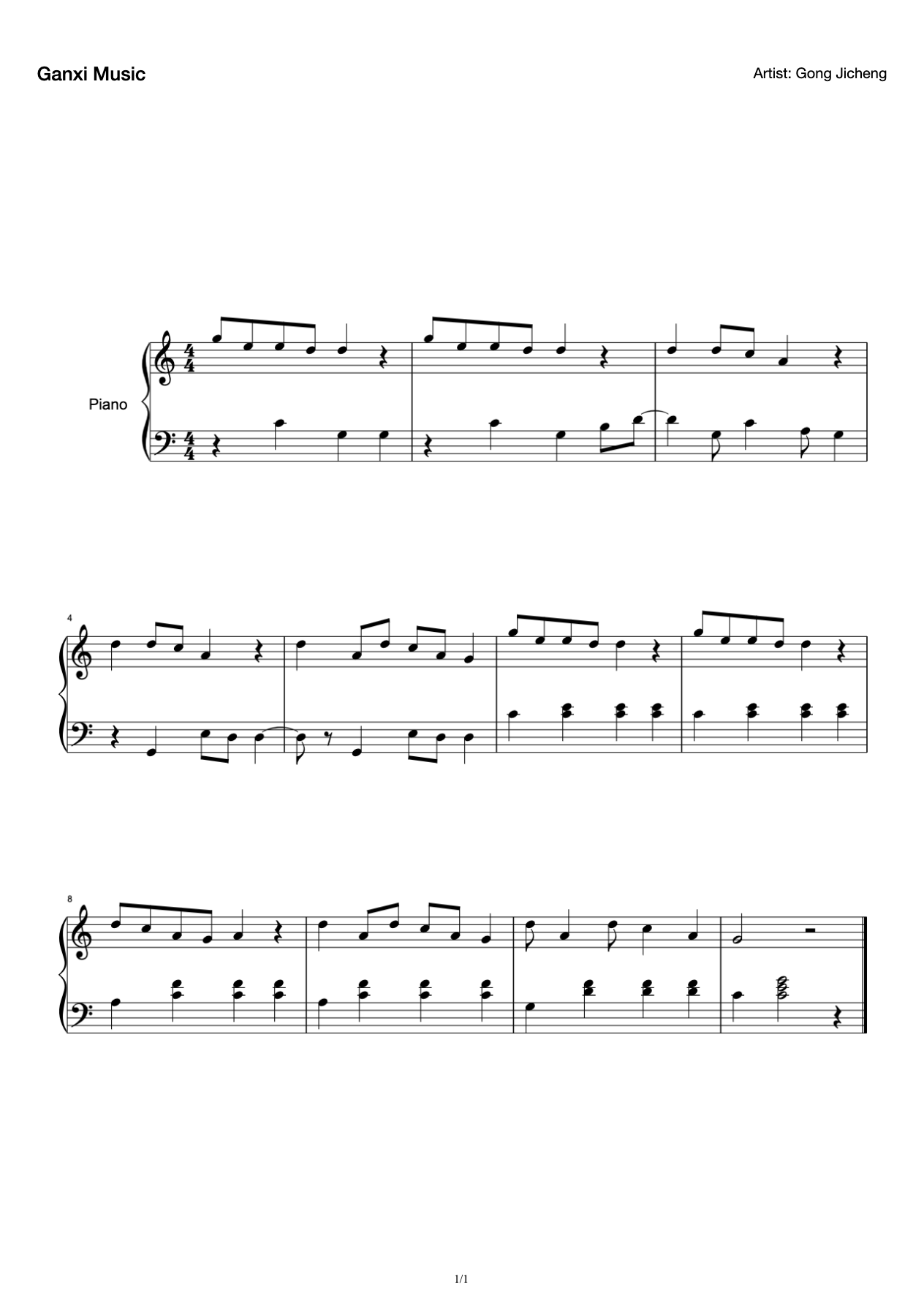 Composition Class Homework Ganxi Music preview