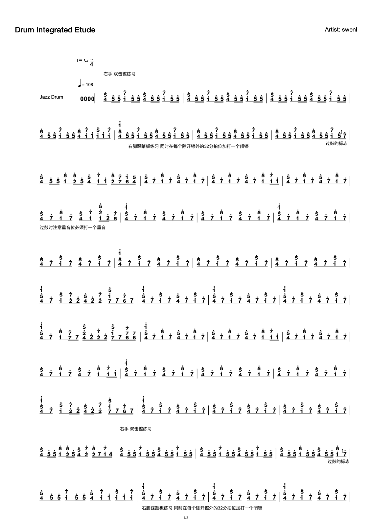 Drum Integrated Etude preview