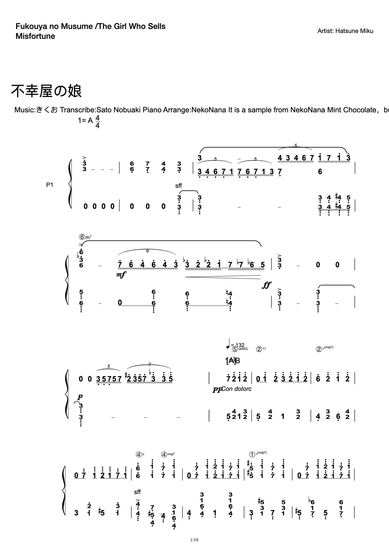 Fukouya no Musume /The Girl Who Sells Misfortune preview