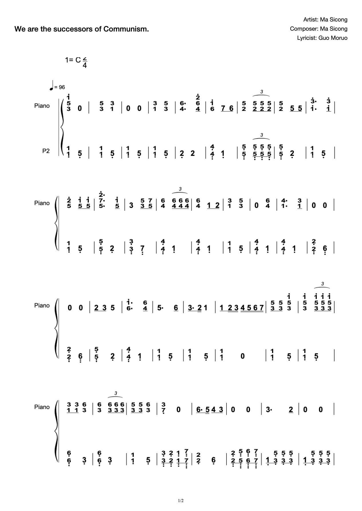 We are communist successors Ma Sicong solo HD red song piano score to send demonstration audio preview