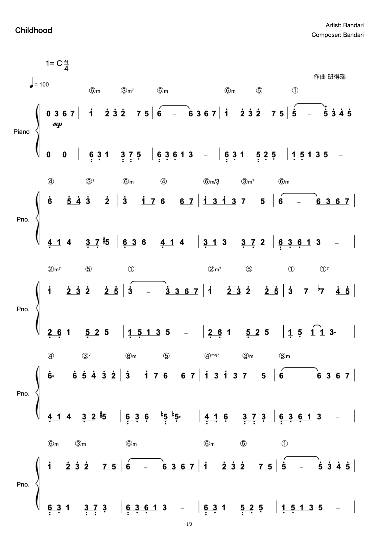 Childhood-Bandari c key with chord mark preview