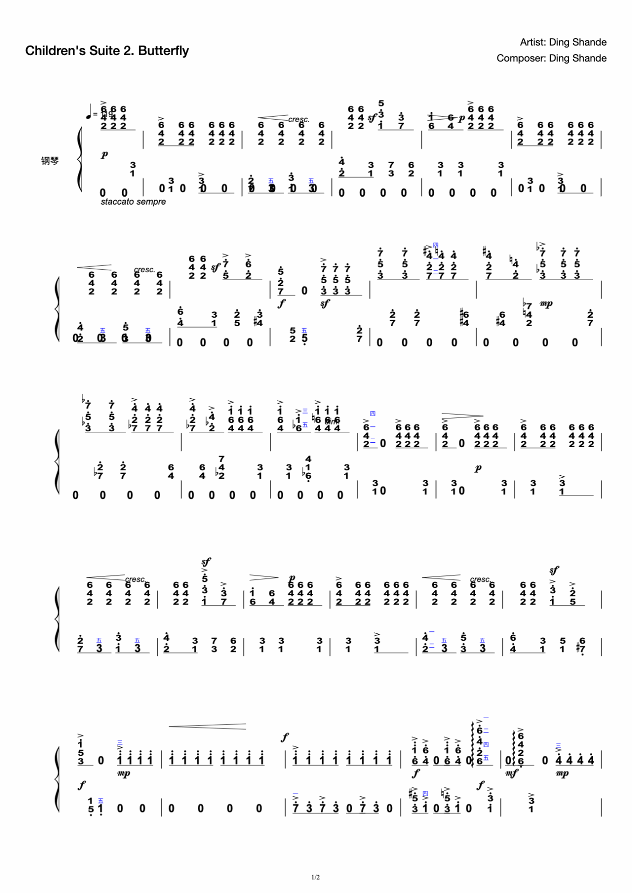 Children's Suite 2. Butterfly preview