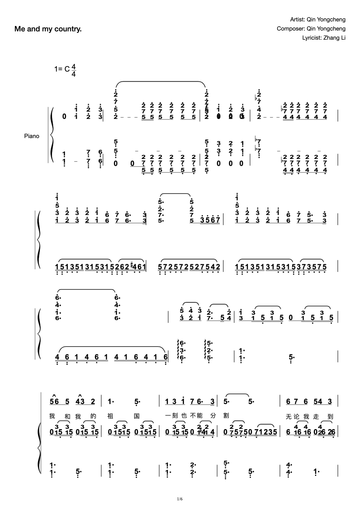 My Motherland and I (Chorus) Piano Accompaniment Score preview