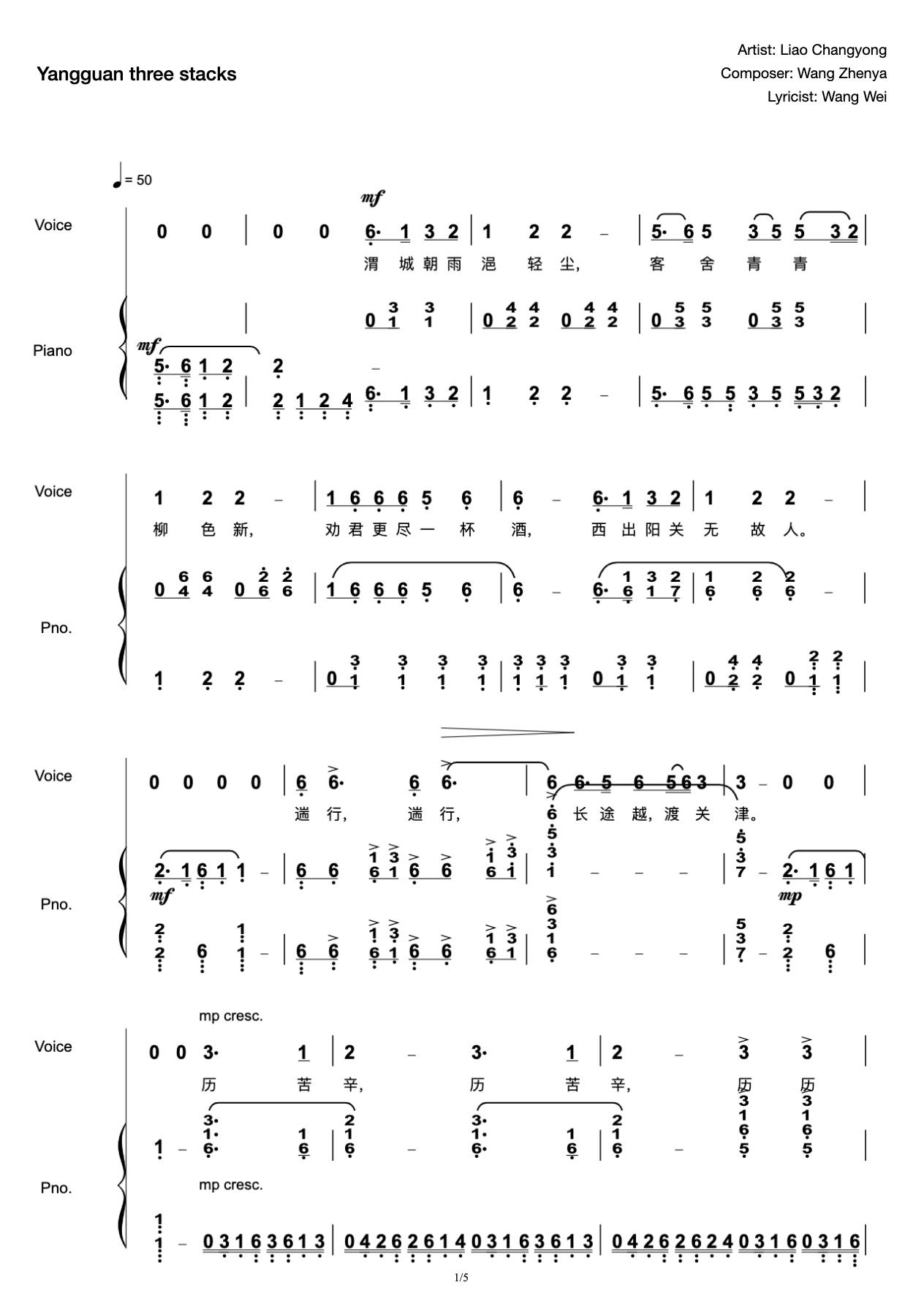 Yangguan Three Exegesis-Complete Music Spectrum preview