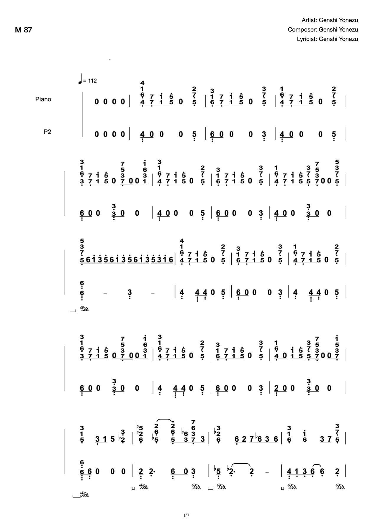 M 87-Play the Perfect Singing Edition (Sticks the Original Singing Dry Sound) preview