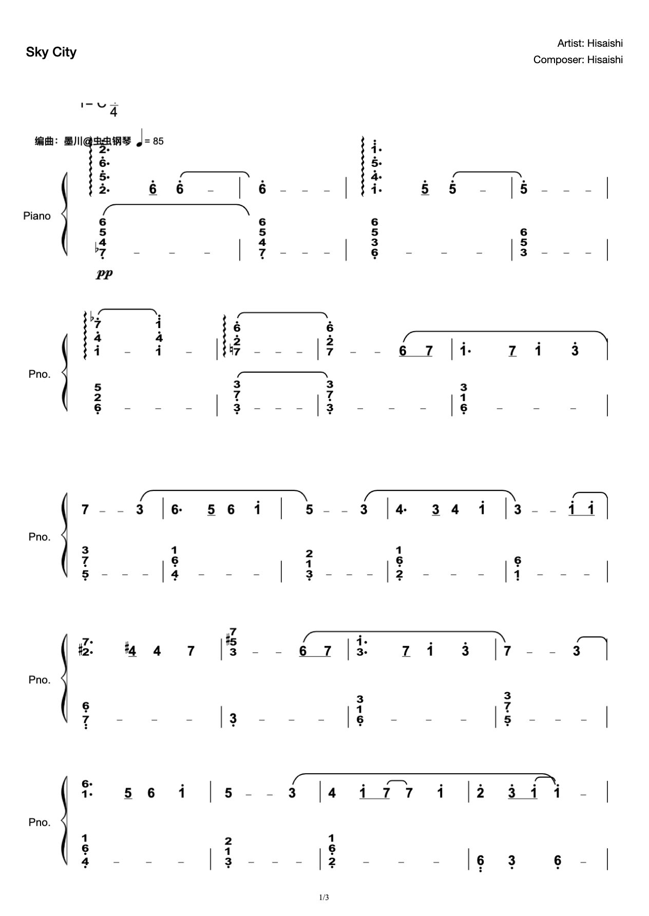 Sky City-Jean Hisonite-Tune C Original preview