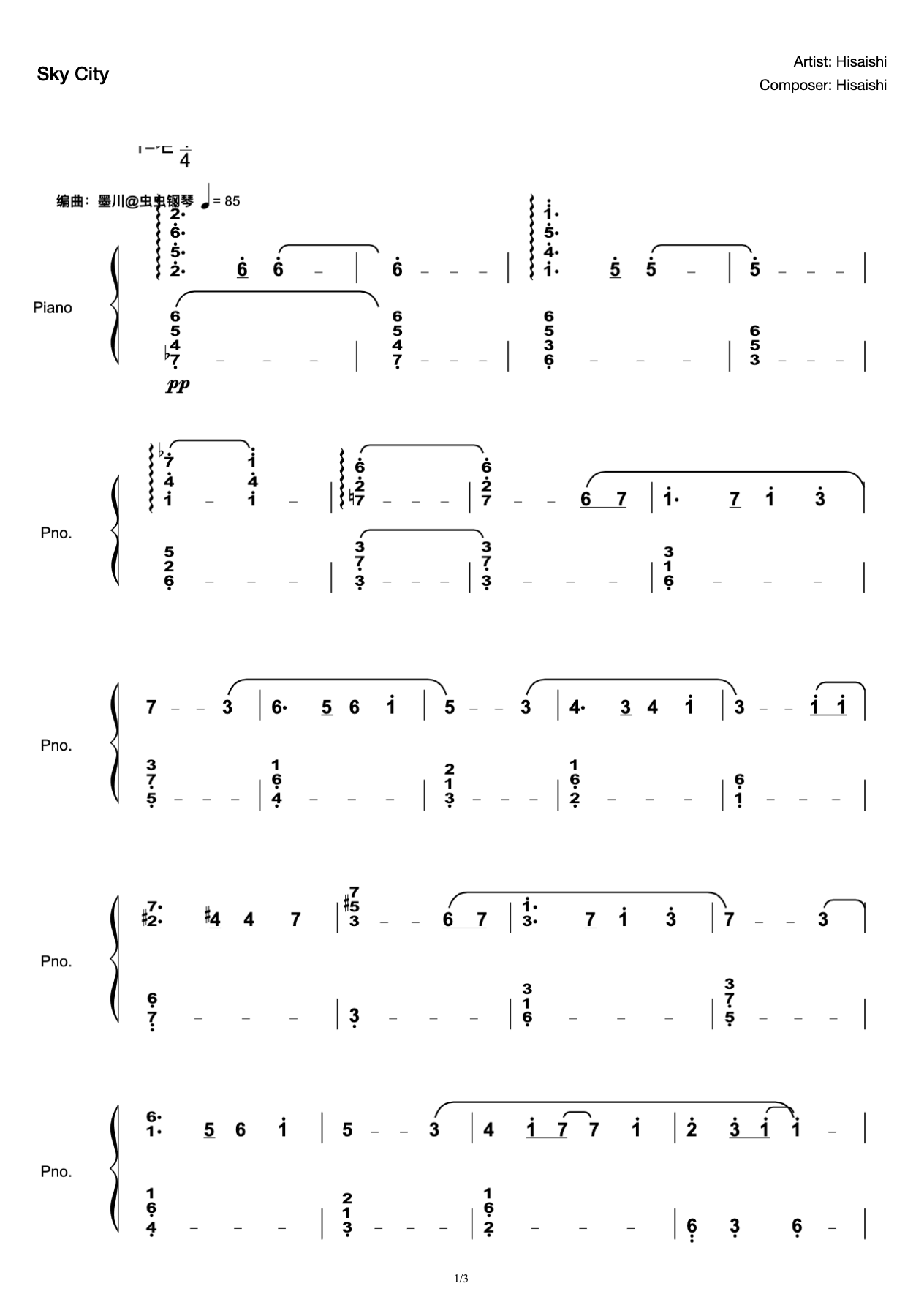 City of the Sky-Jean Hisonite-Descending E-tone preview