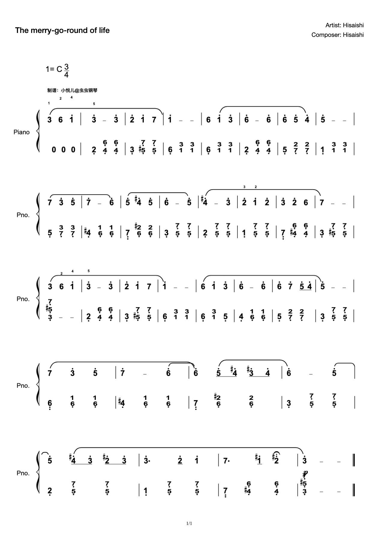 The merry-go-round of life (C-tone simple version) preview