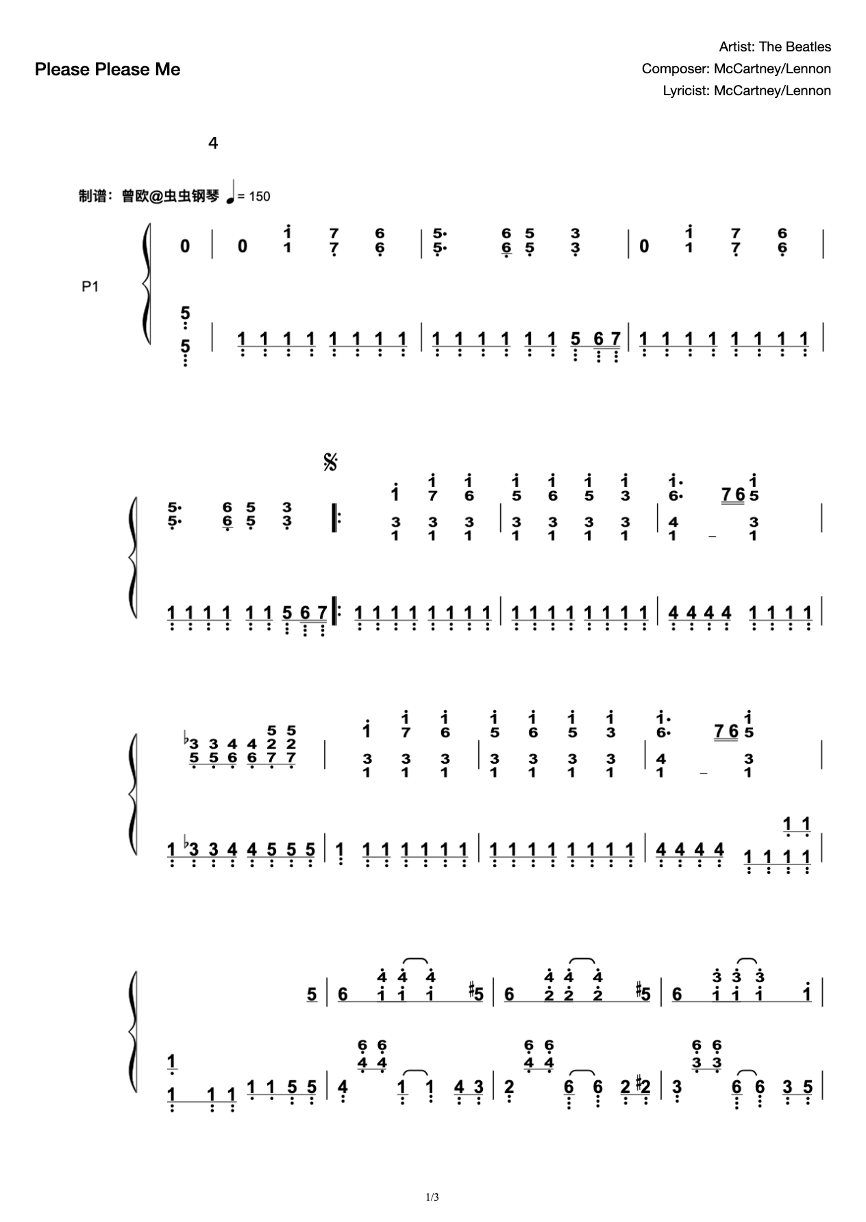 Please Please Me - The Beatles【免费】 preview