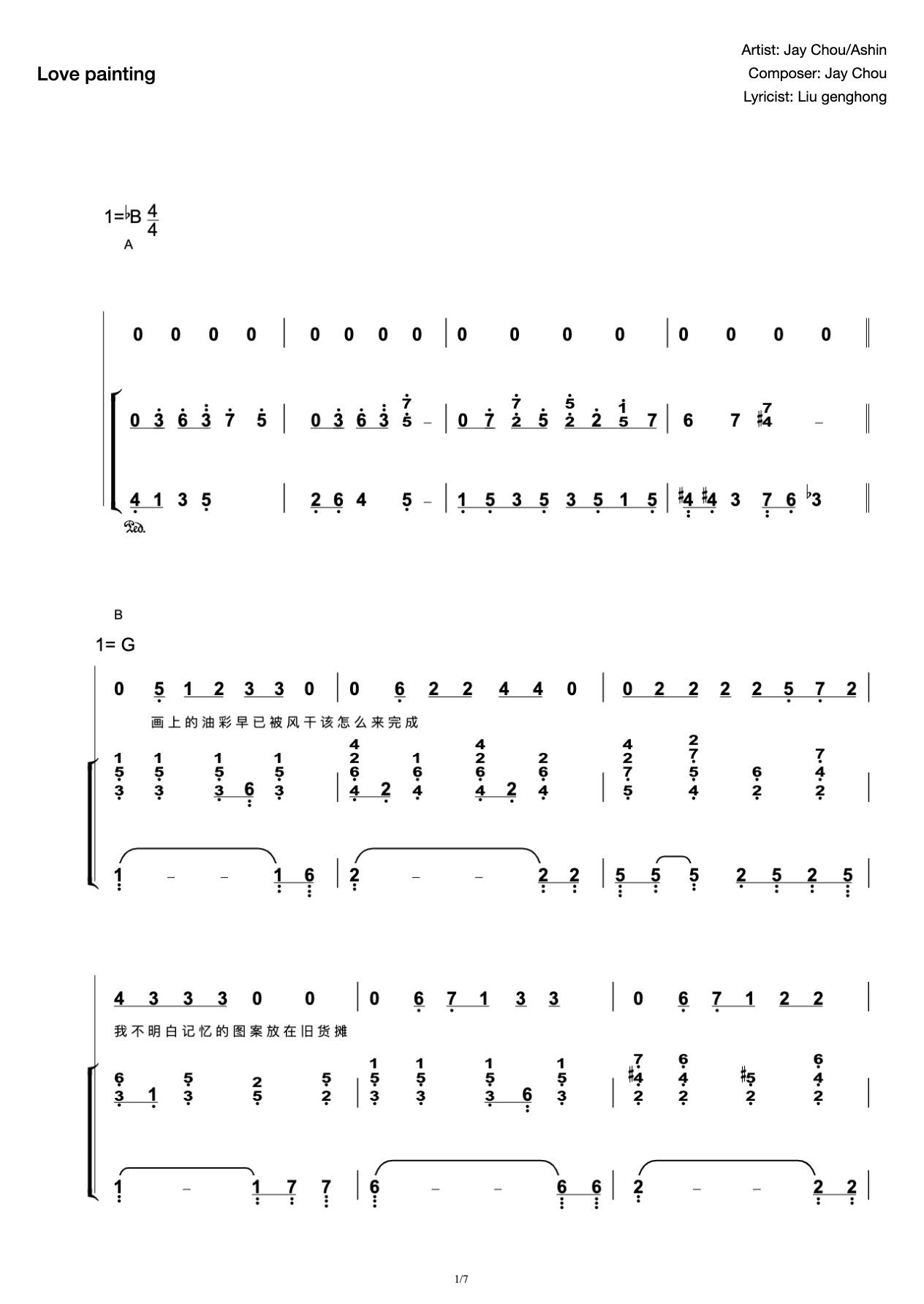 Love Painting-Playing and Singing Edition preview